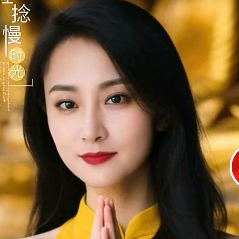 倾听、（拒绝私聊）