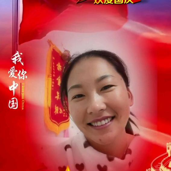 老粉