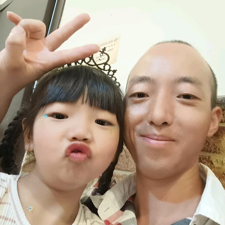小康