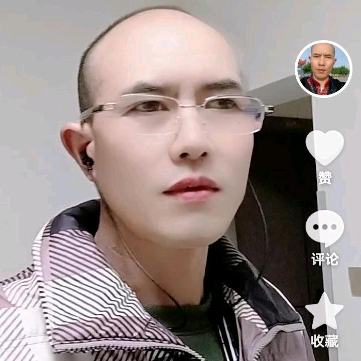 成都斌哥