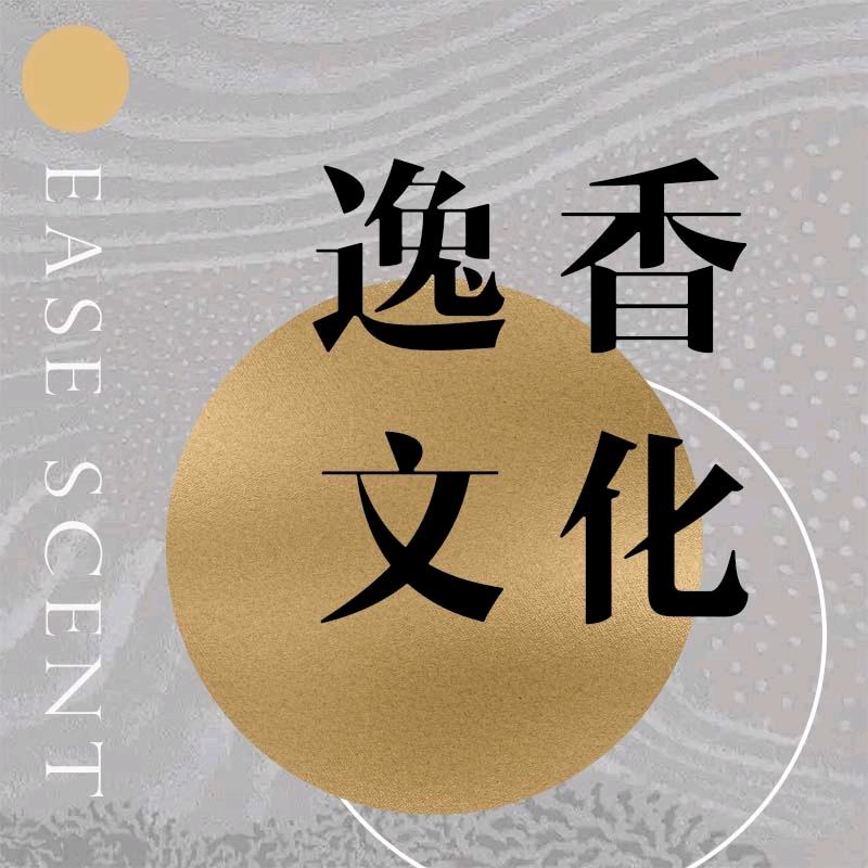 内蒙古逸香寻茶