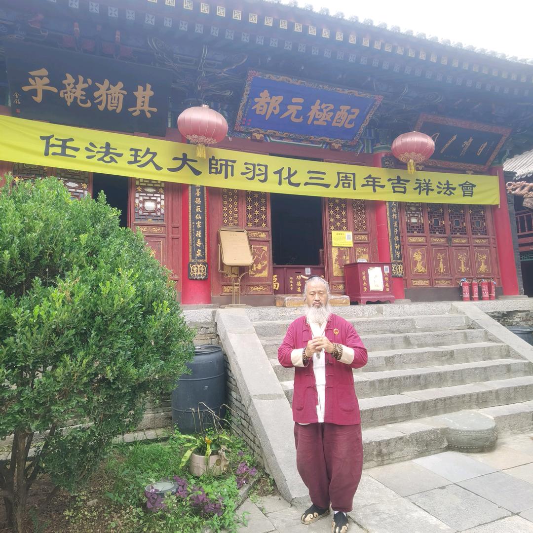 乾坤子先生