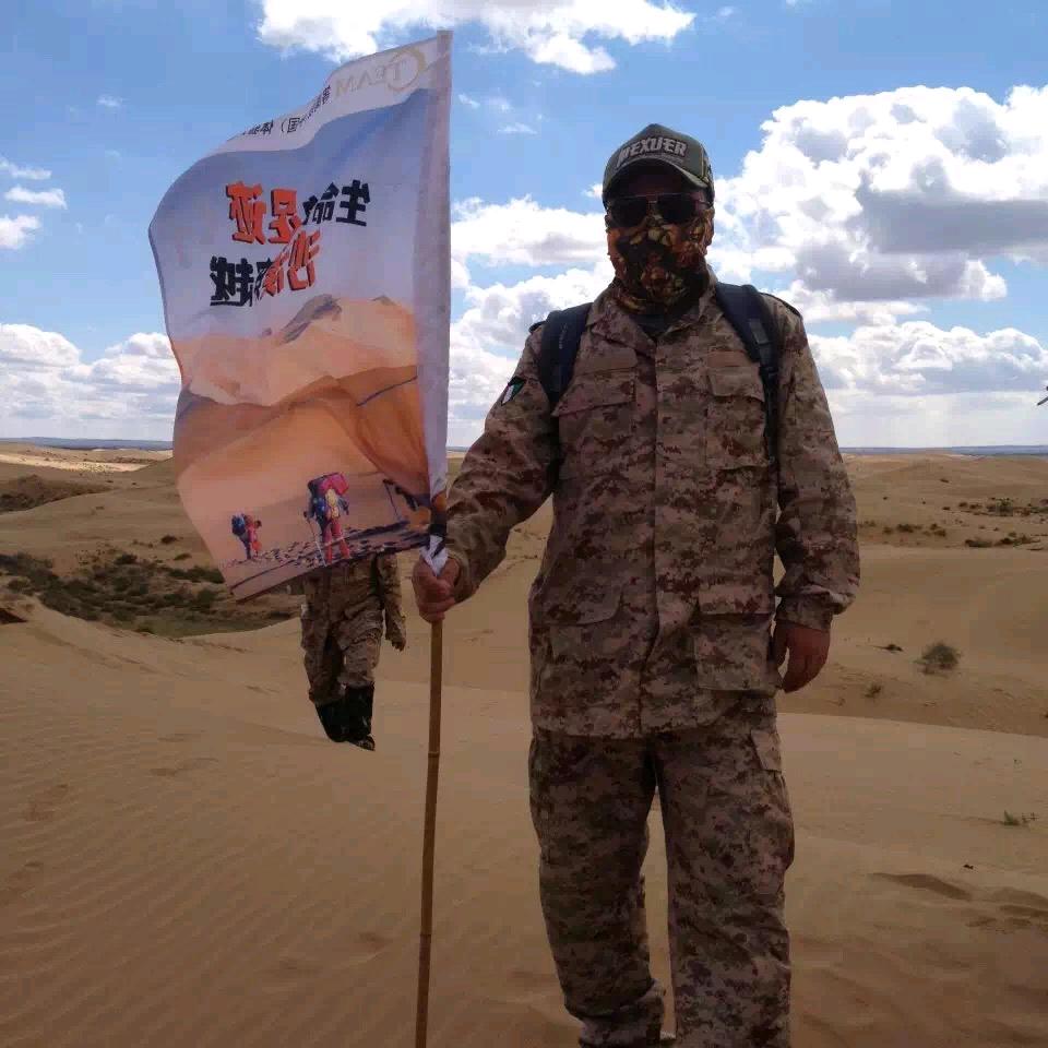 水吉