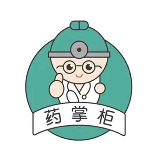 小伟君