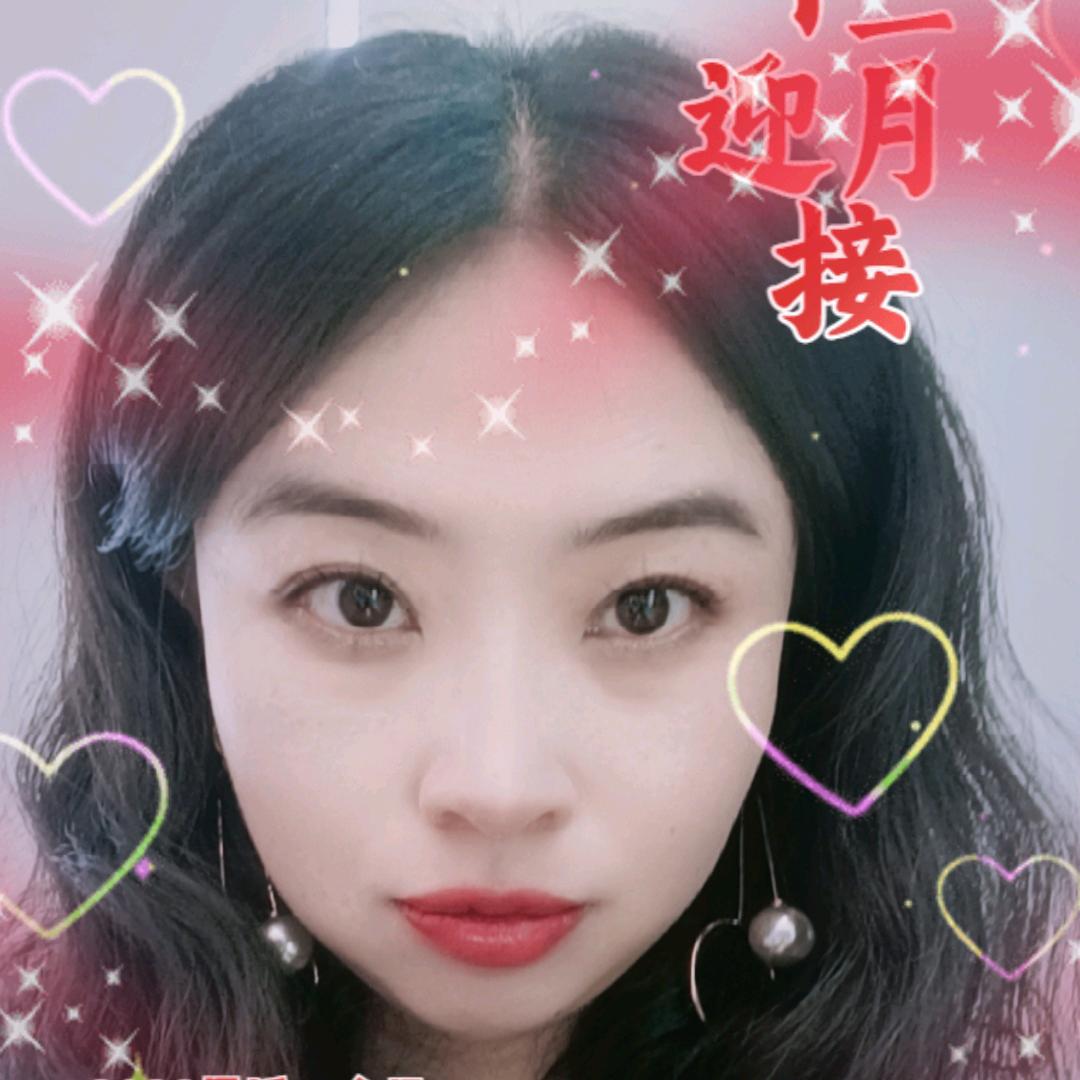元亨利贞🌻🍀🌺💰🎄