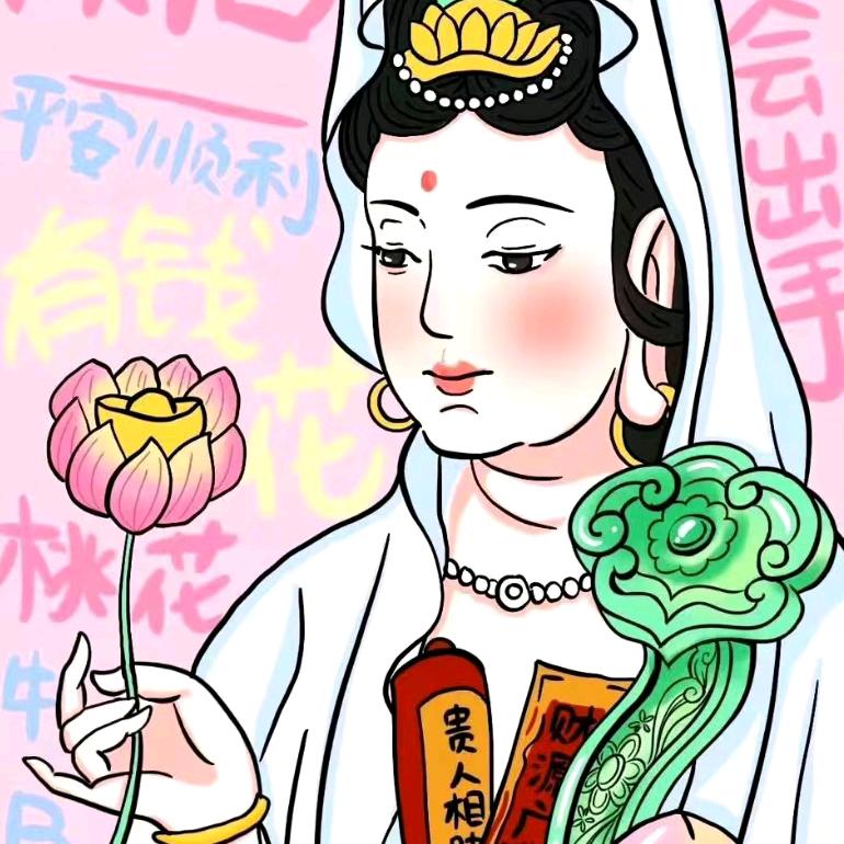 小媛