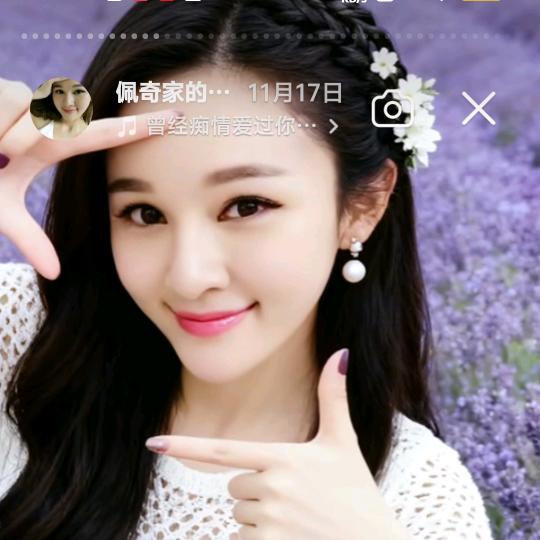 佩奇家的白雪姐姐