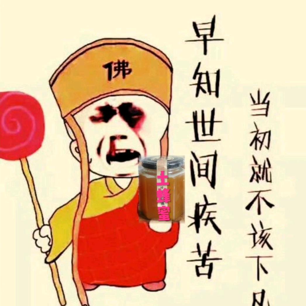 点🔴💫尘☞💯