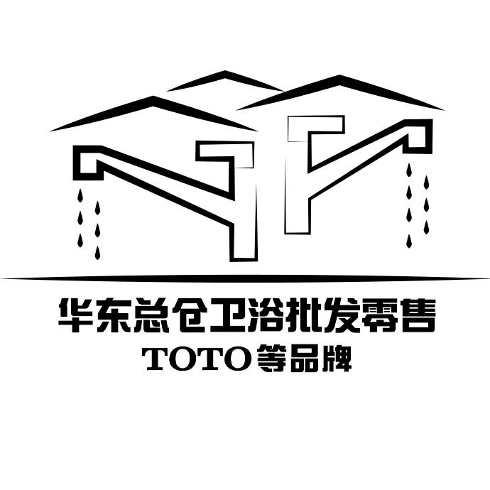 小乙讲卫浴（批发 零售 定制）