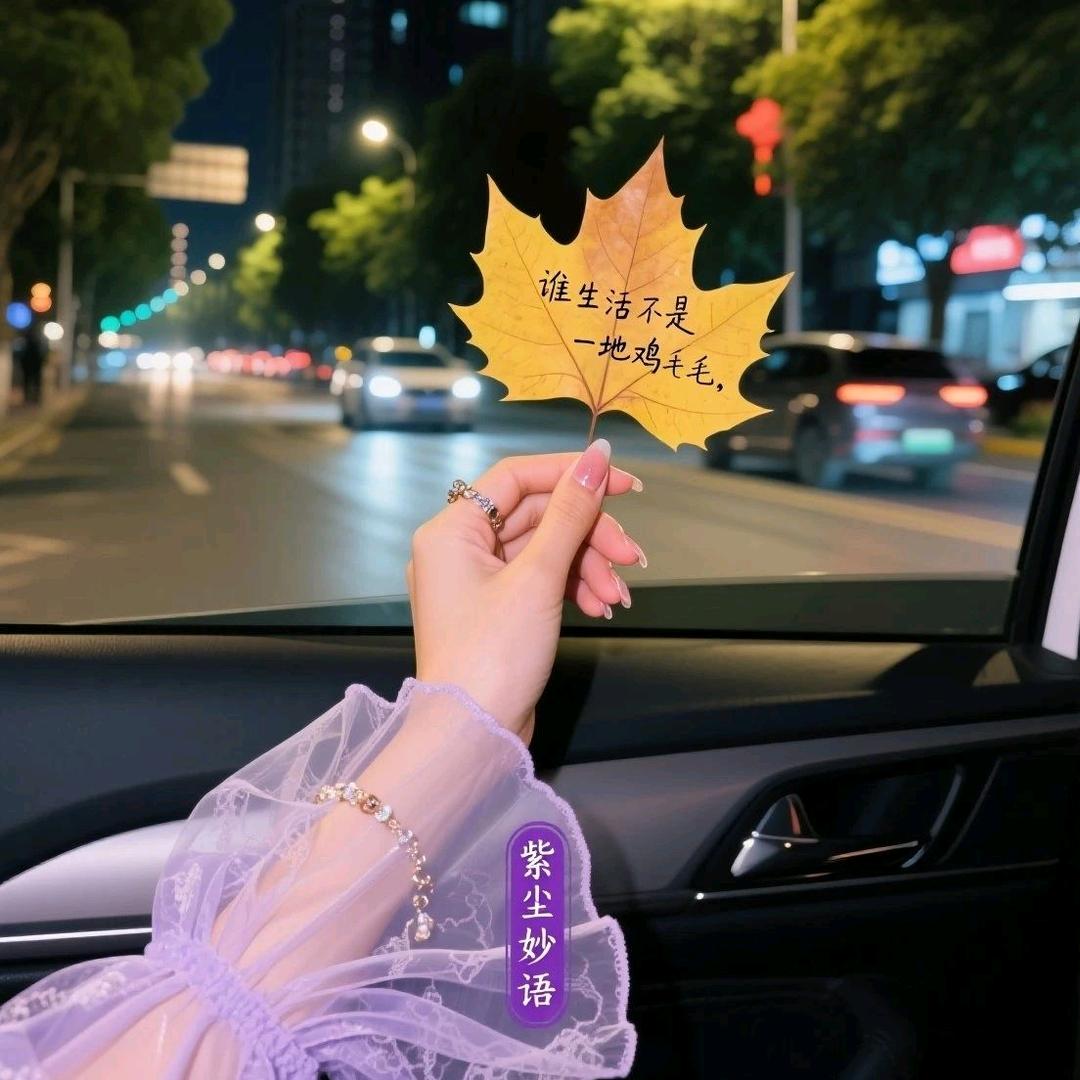 诺✨⁰¹¹²赫铭新歌《断了联系忘了你》