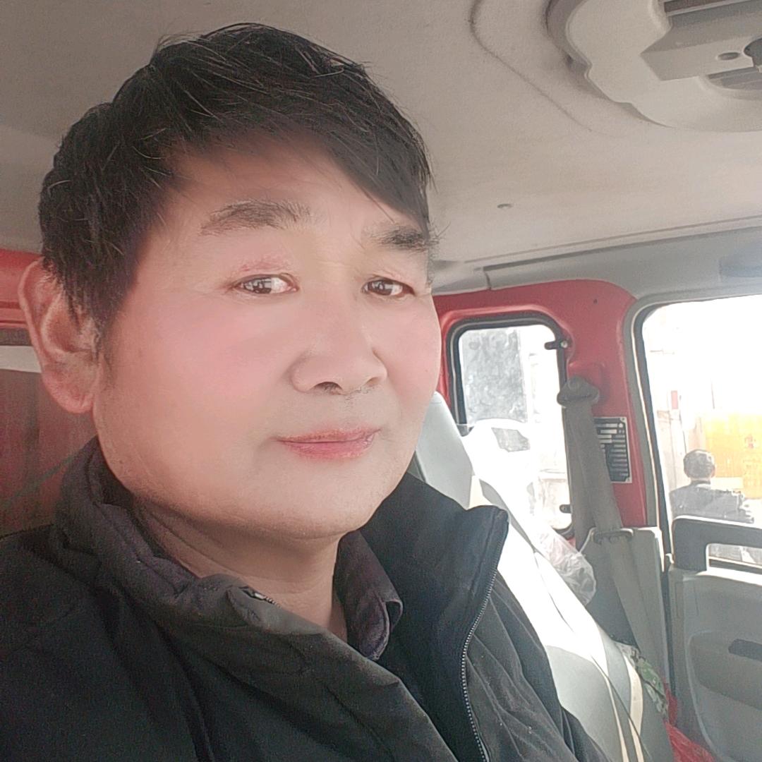 知足