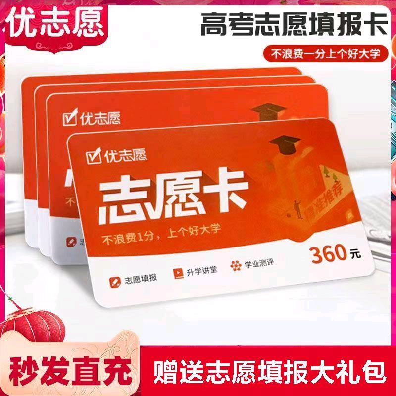瓜瓜好物6365