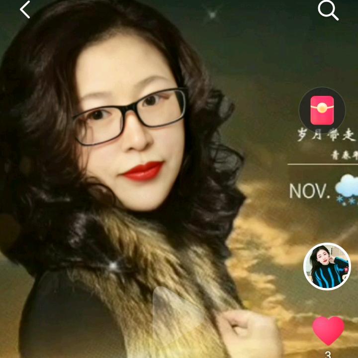 心想事成