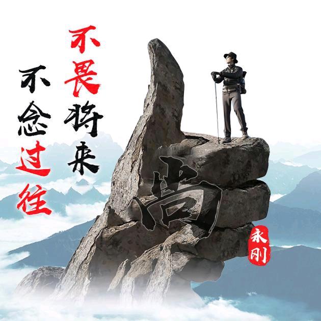 小沐屋烤肉拌饭（大洼高中）