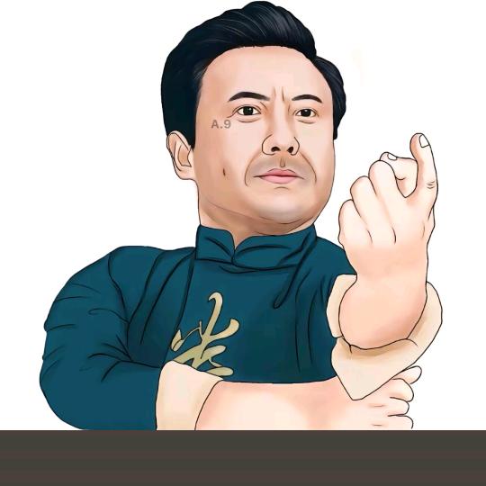 有本事你过来呀