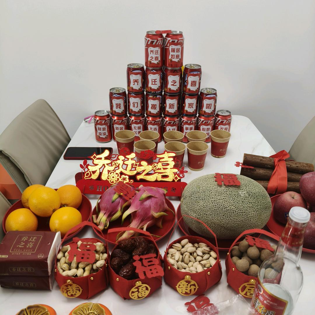晴空万里，