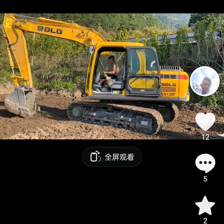 深山老林好好上班