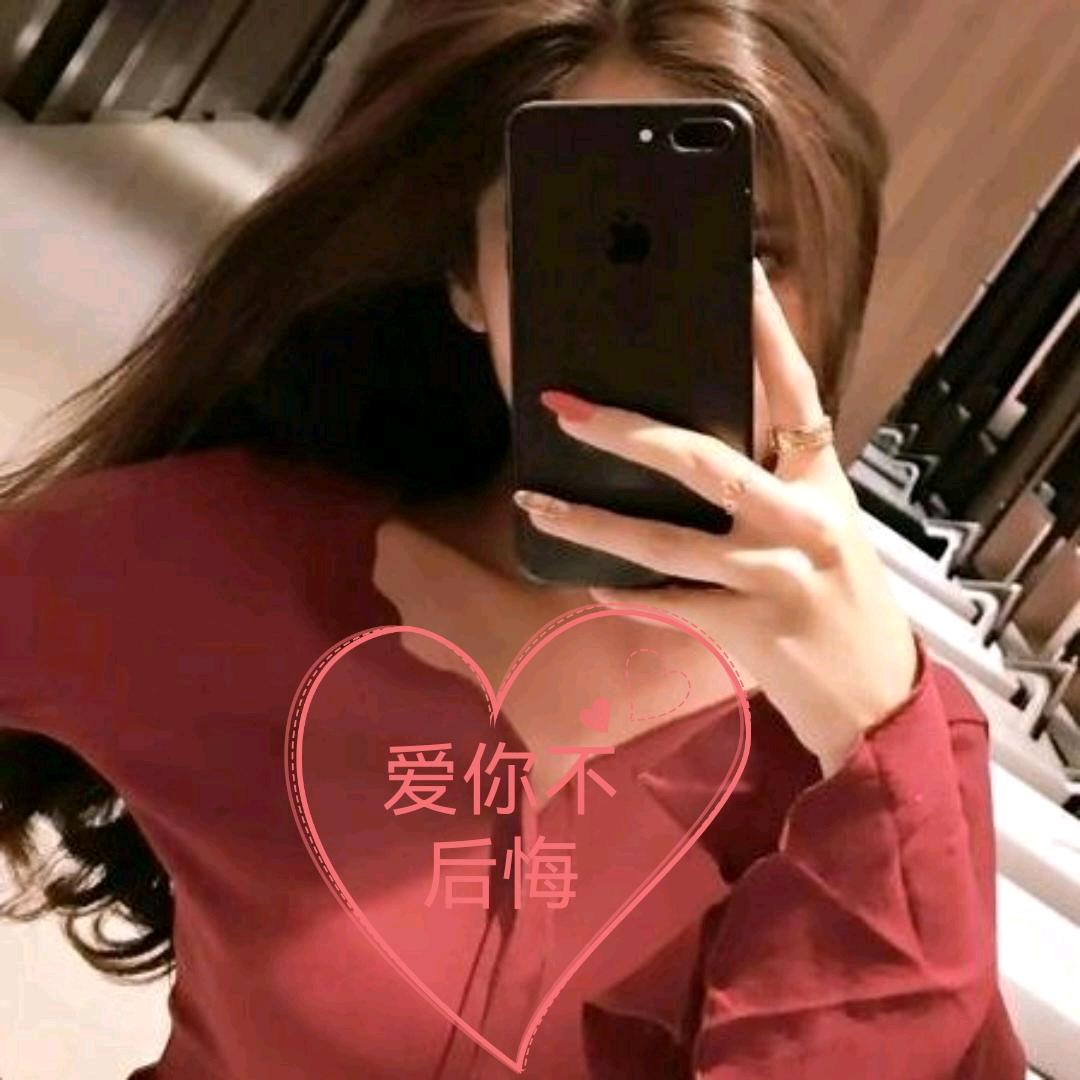 蓉儿