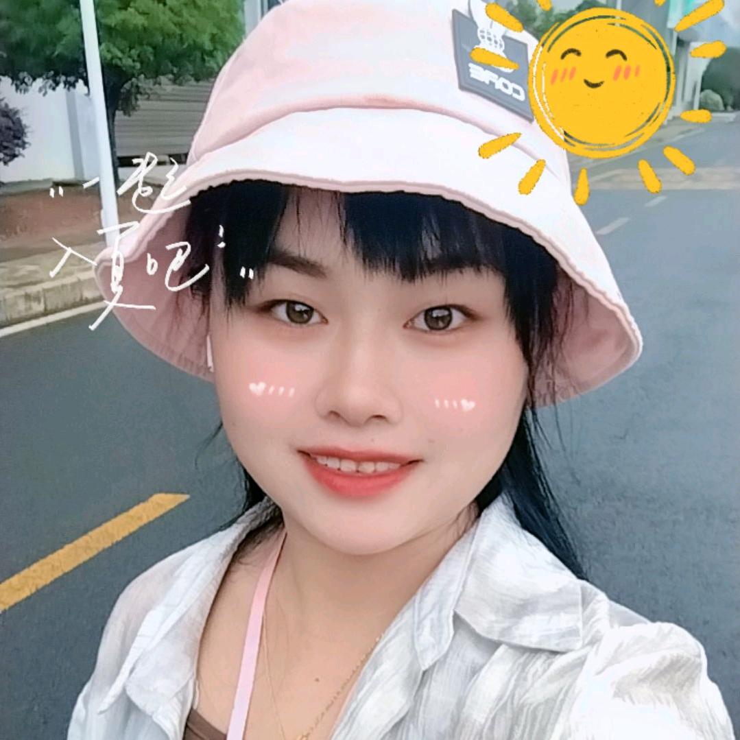 🥀小开心果🌹