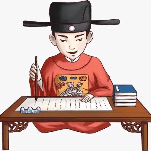 苦尽甘来