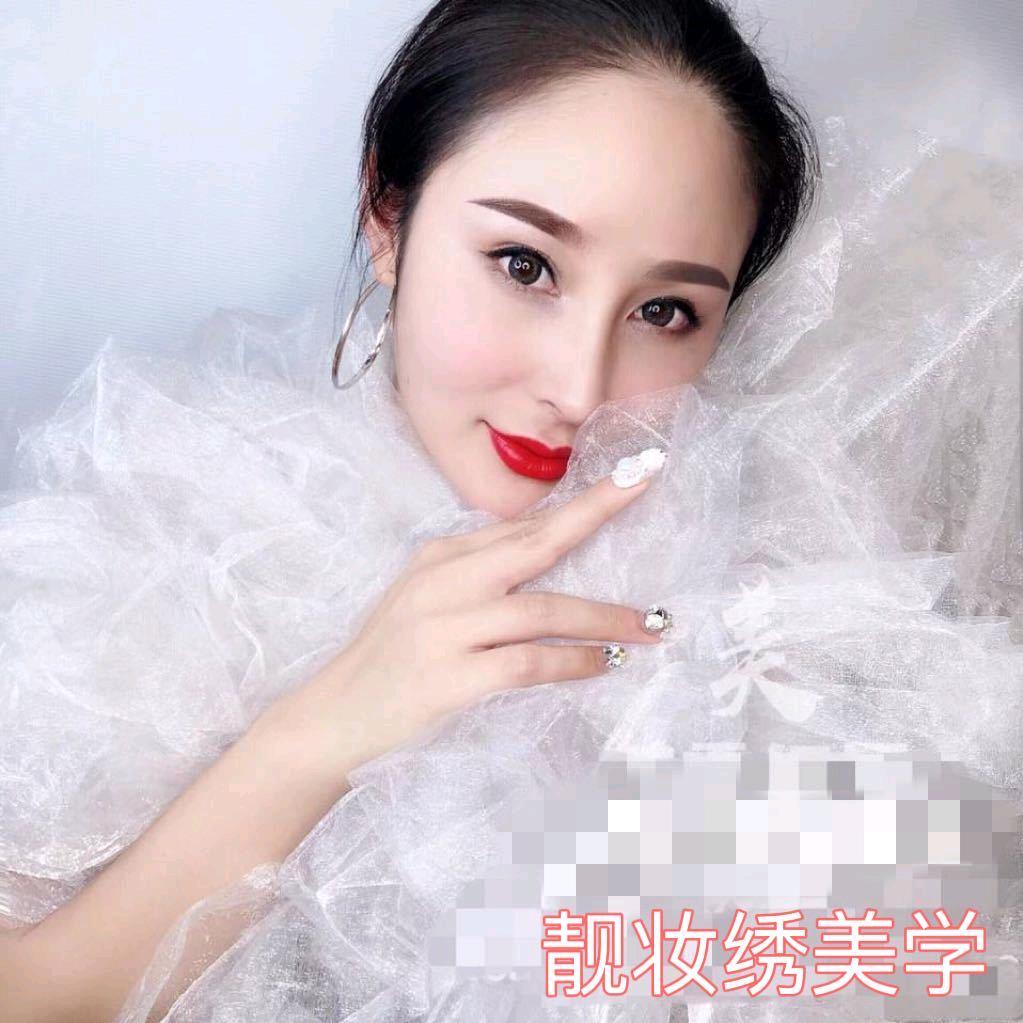 苹果短剧