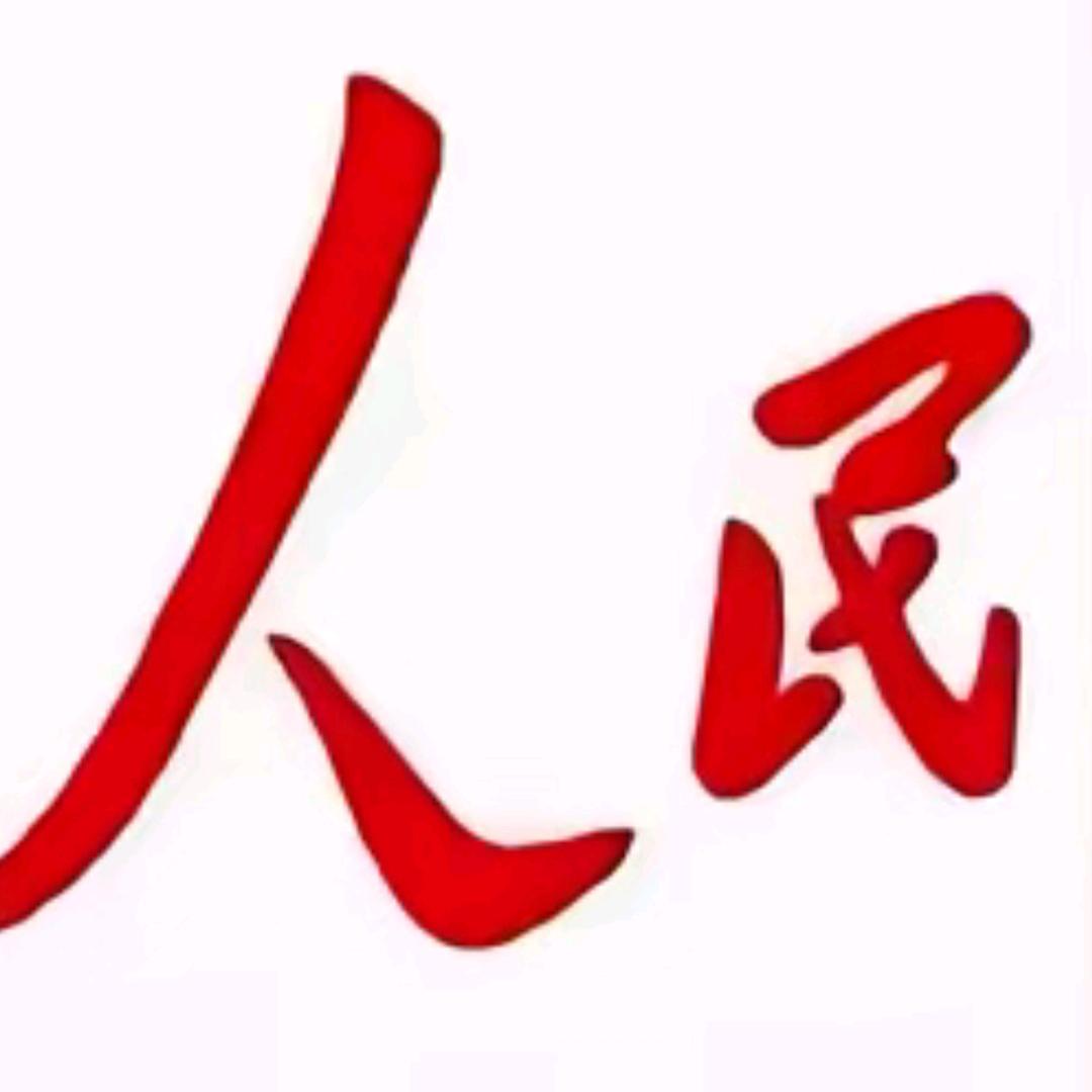 抖音优质小青年个摸个摸