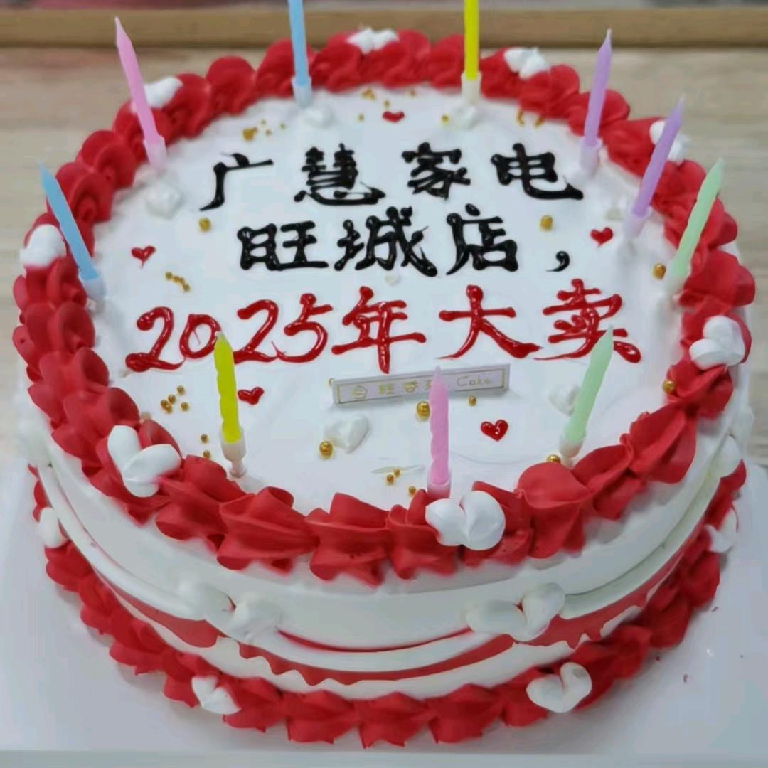 吖头
