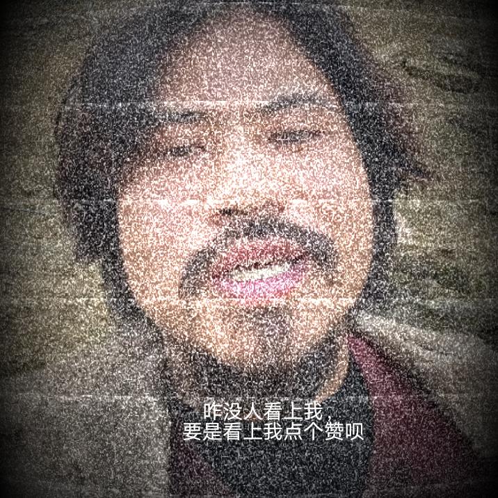 余生自负沉清志