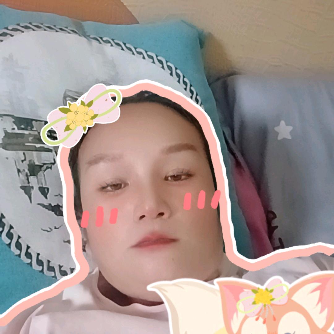 吉祥如意