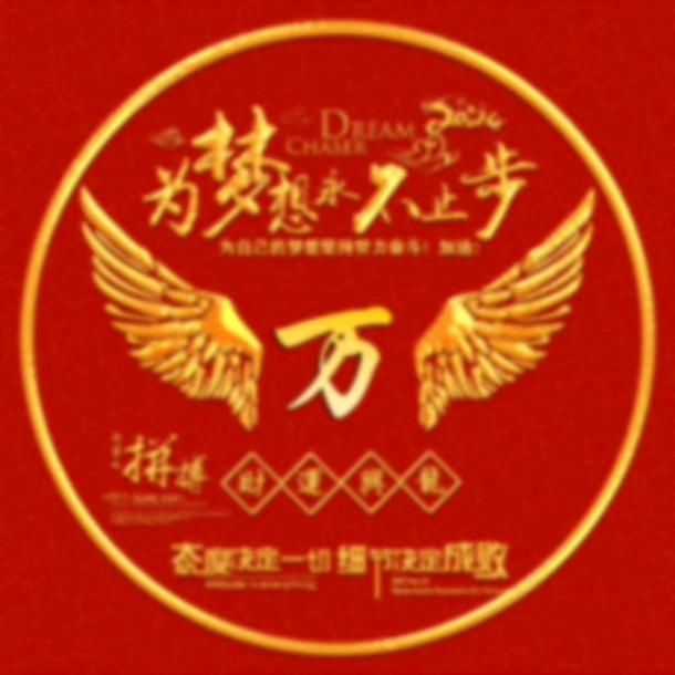 中国农民🇨🇳🇨🇳🇨🇳