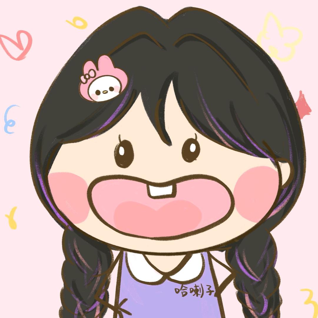 邪恶的哈喇子✨