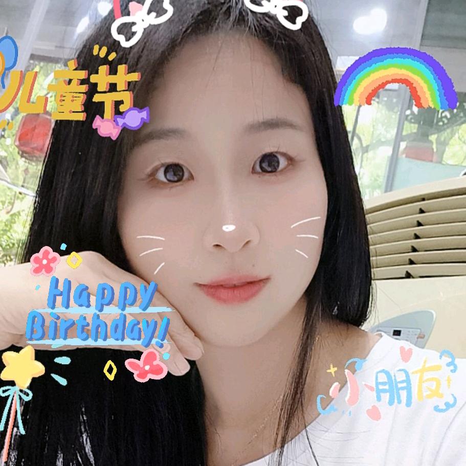 ℳঞᩚ木子້໌ᮨ꧔ꦿ⸙