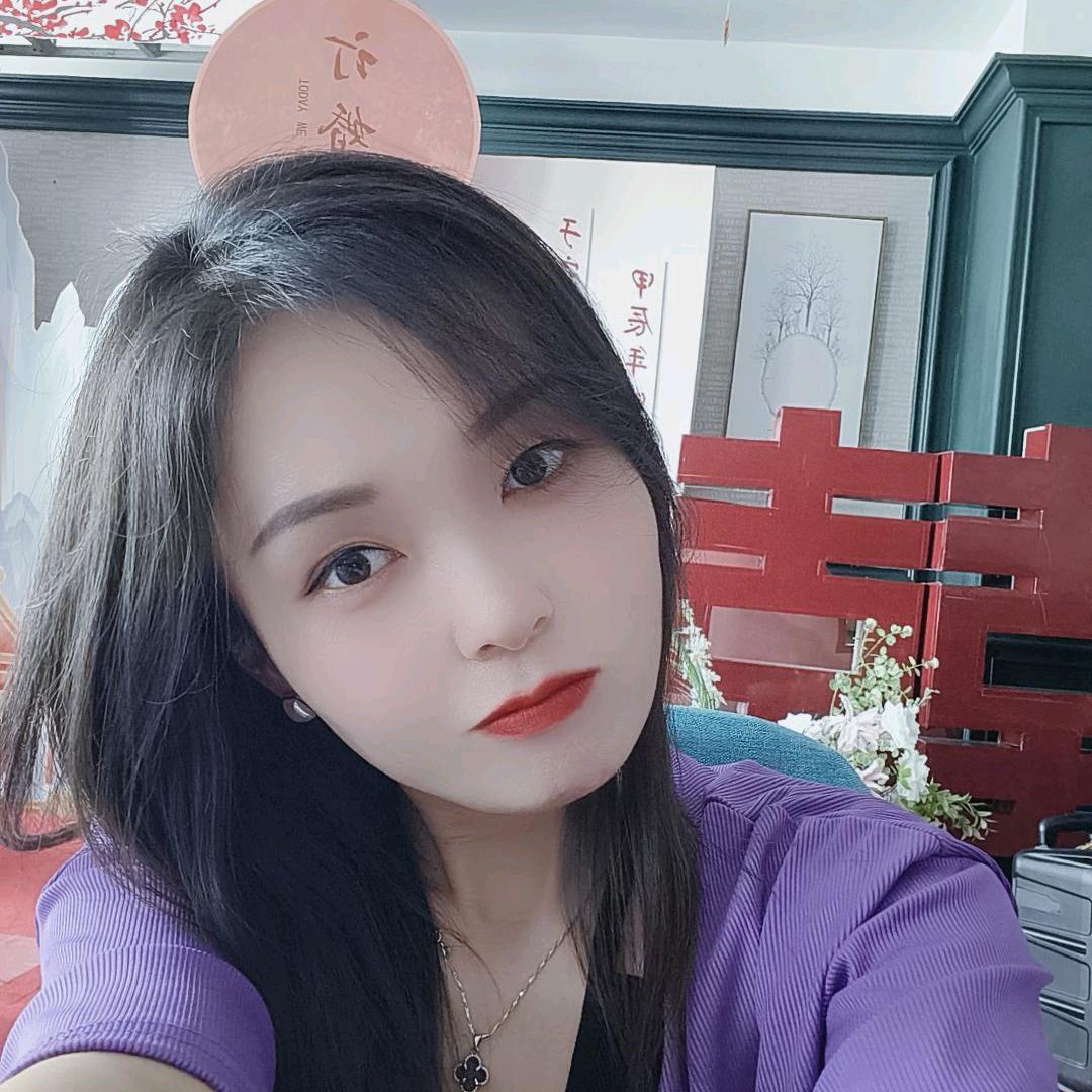 开心😁😁