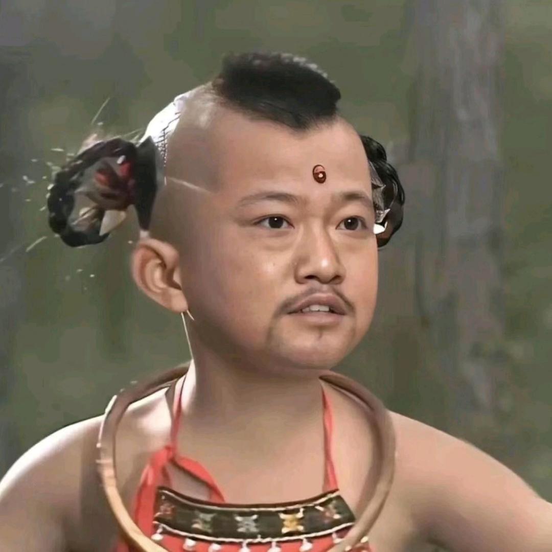 什么档次？跟我看一样的…