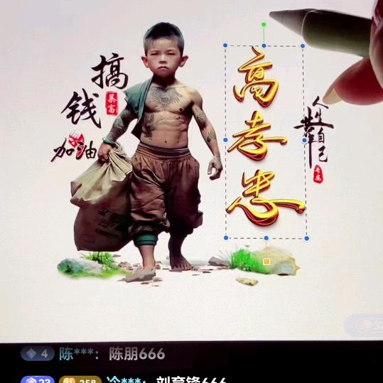 单身小哥