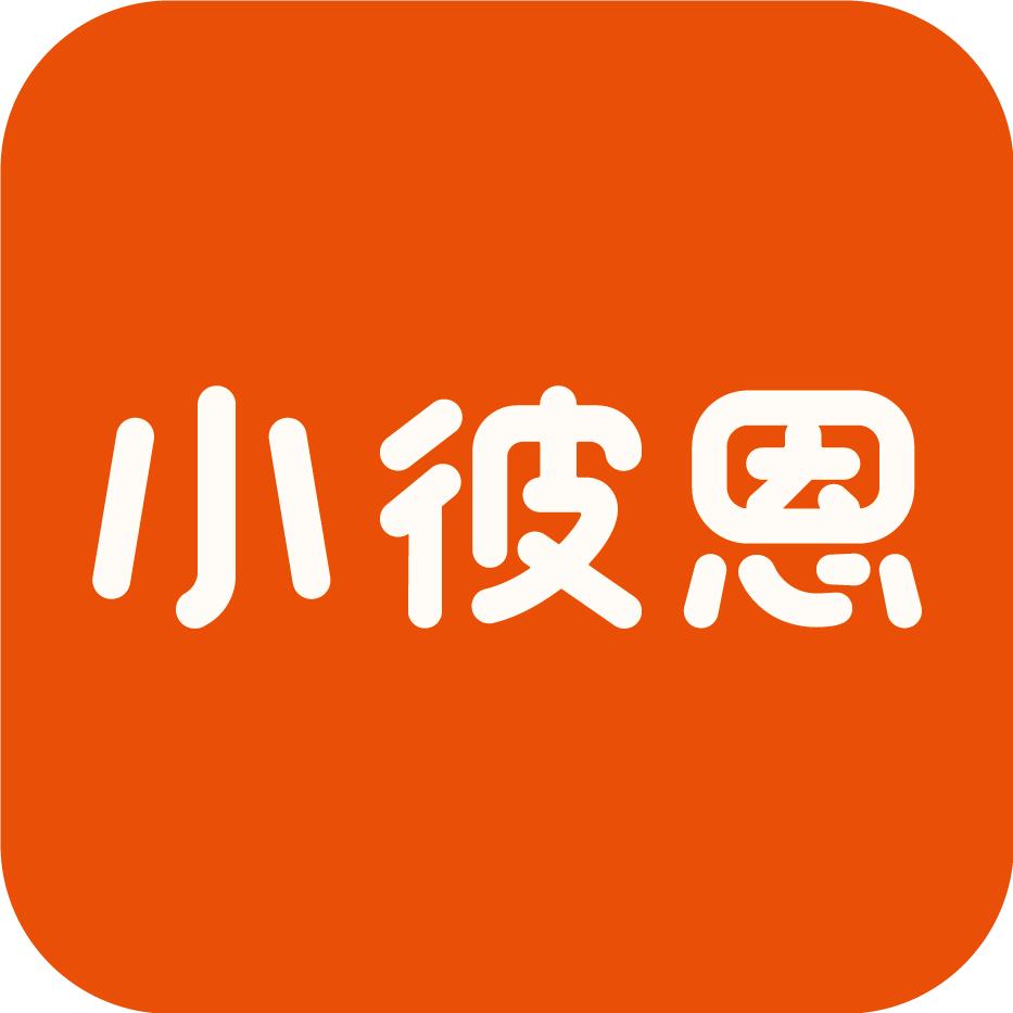小彼恩点读童书