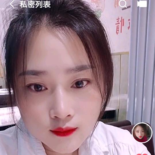 @二姐