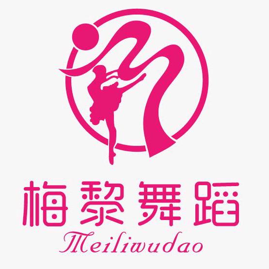 梅黎舞蹈学校