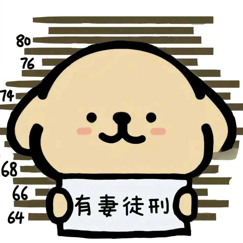 刘寒蜃