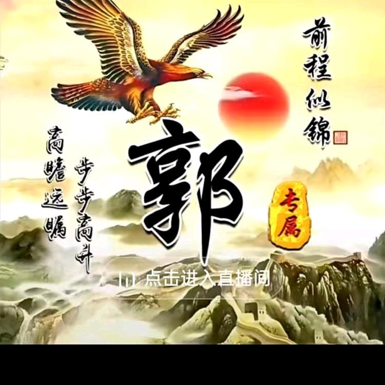 2025年