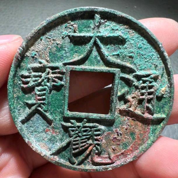 明玥轩商贸