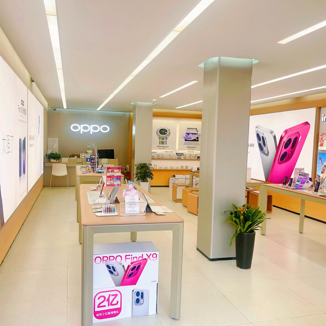 昌吉市OPPO授权体验店
