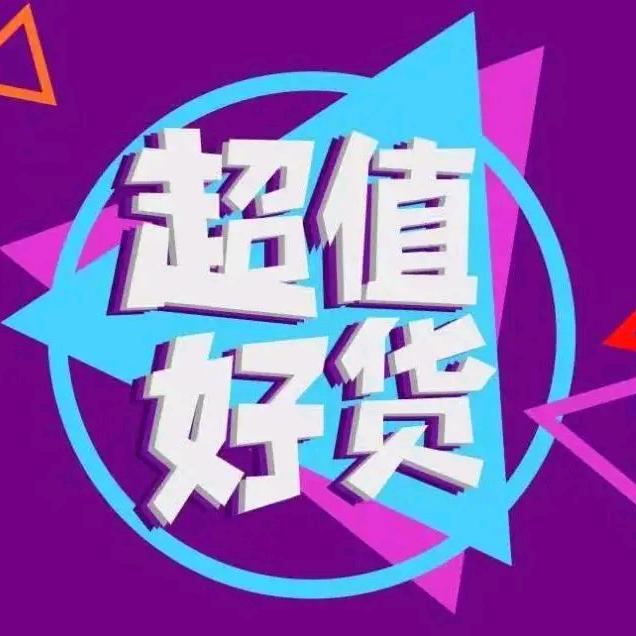 娱趣优选