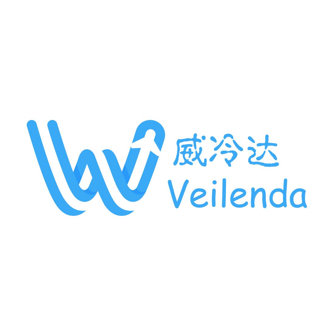 威冷达展示柜官方号