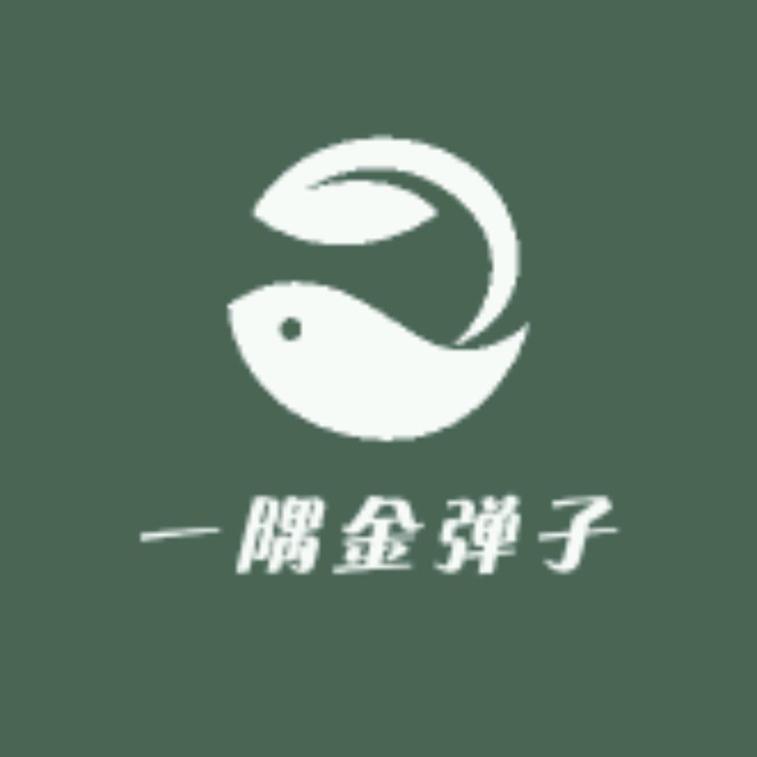 一隅山桩汇