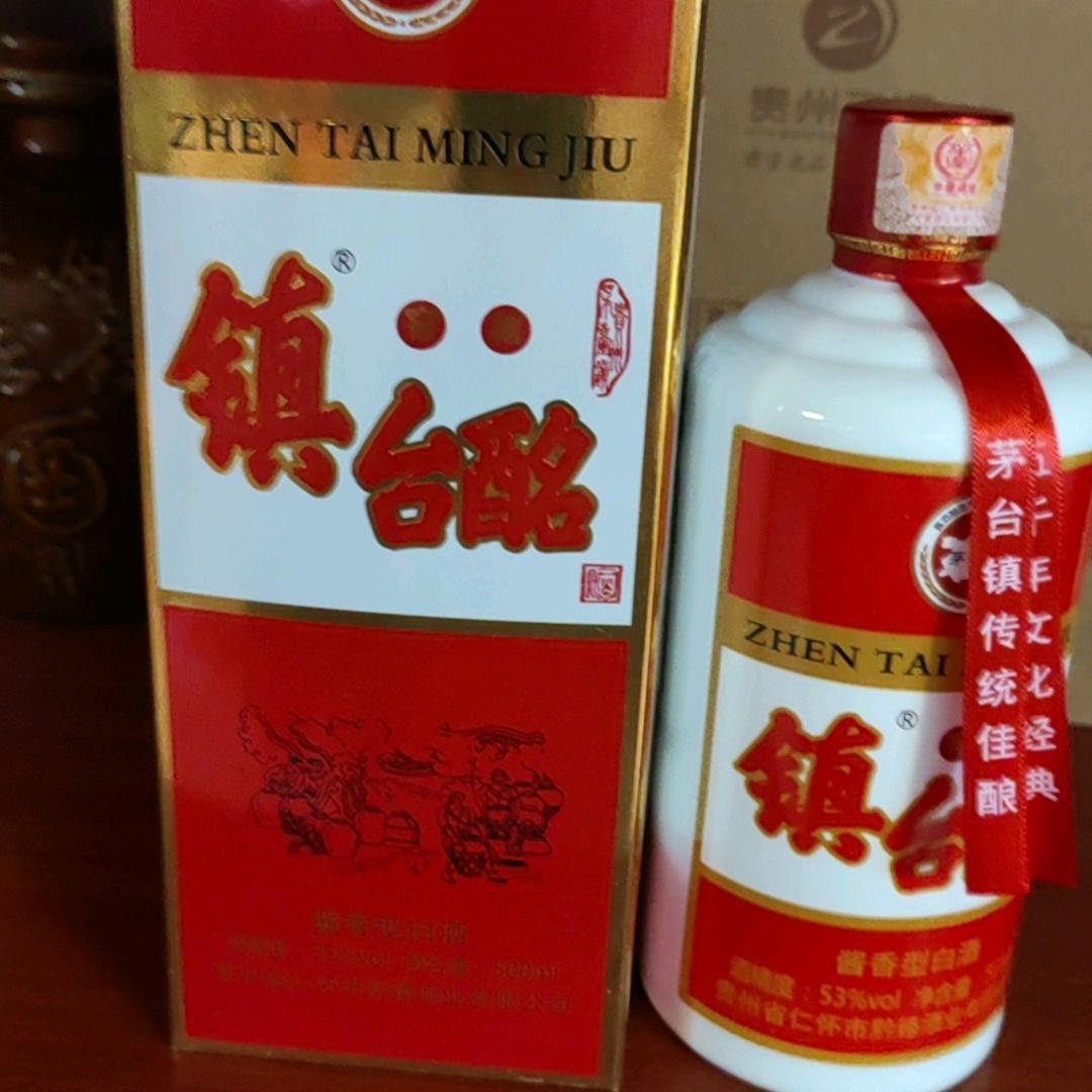 孤独