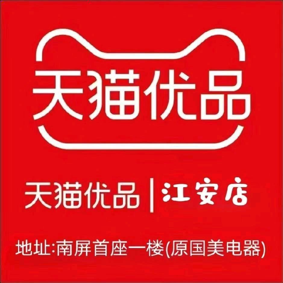 ＠北方有思人♡