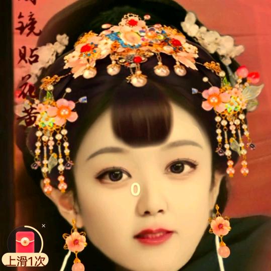 杨光大姐