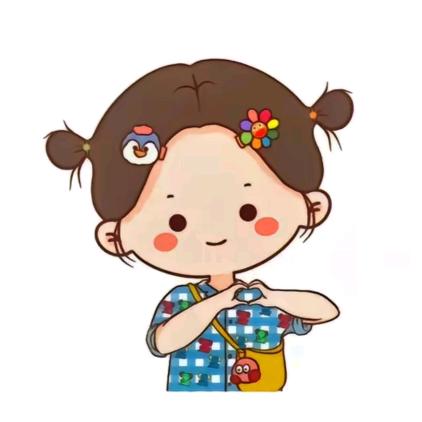 心☛起程
