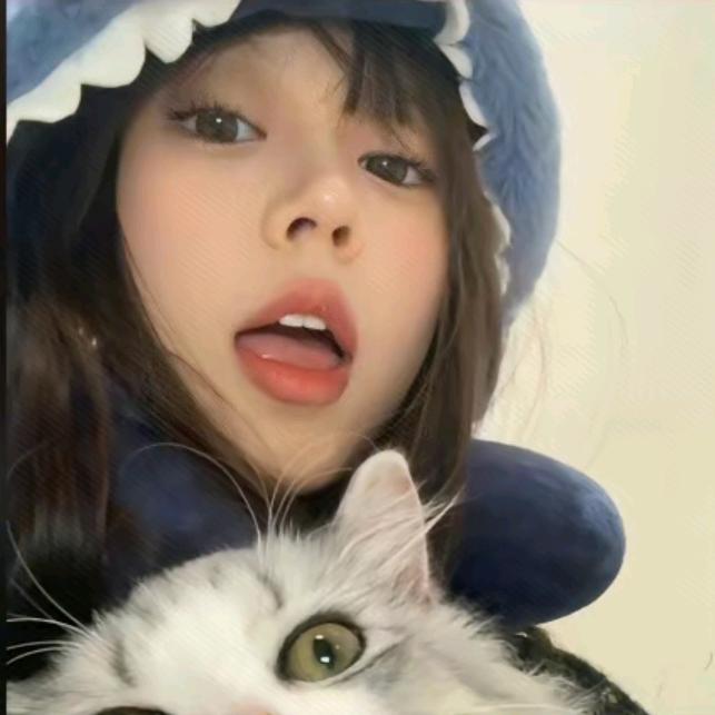 amo.